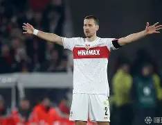 德超杯勒沃库森vs斯图加特