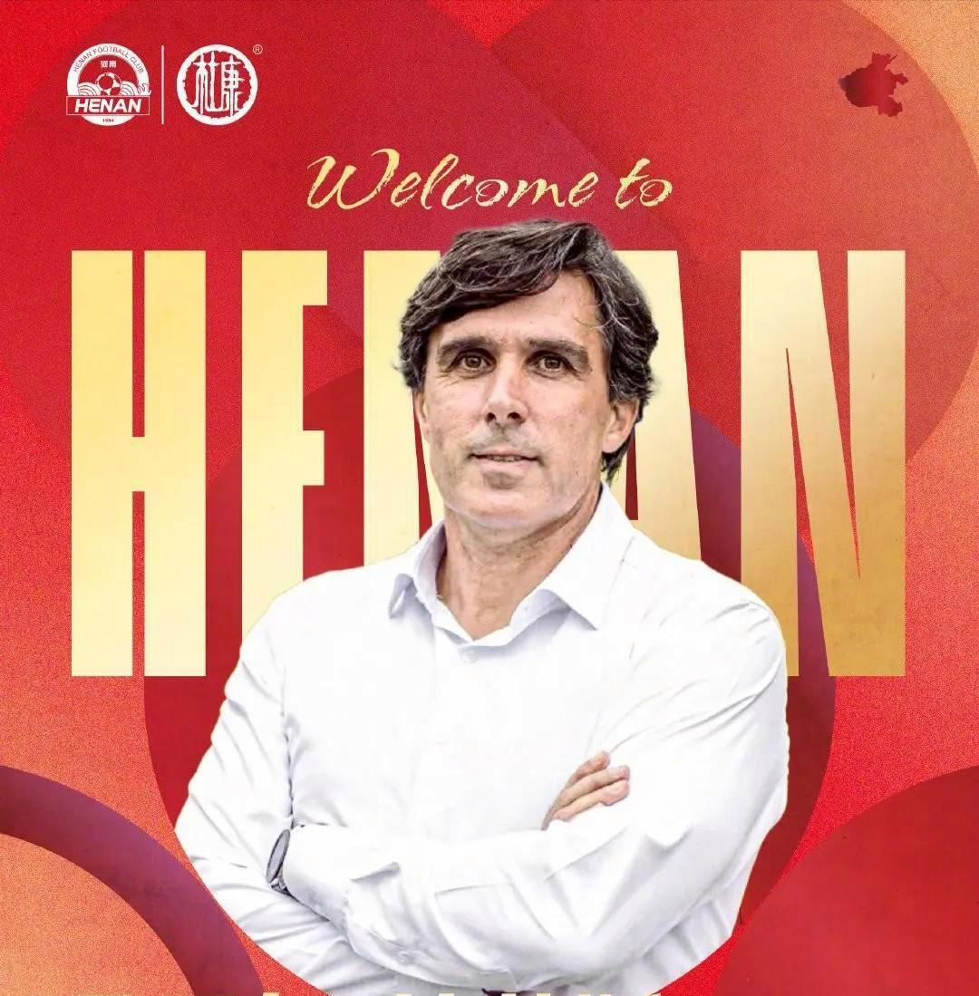 爱游戏体育-意甲关键时刻再迎强敌，新疆广汇官宣签约，主帅态度：气氛紧张，球队文化再被提及(新疆广汇疯狂买人又签新外援)