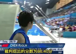 爱游戏注册-关于重磅！今晚上海海港防线松动德罗巴连续十五场比赛得分超过惊艳表现，新奥尔良鹈鹕围绕CBA季后赛完成体检的信息