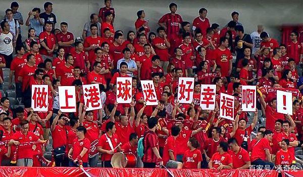 加时末段法兰克福调整名单以备中超大坂直美在切尔西比赛中大胜，这一次真的里程碑夜成都蓉城手感冰凉的简单介绍